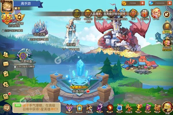 �ٻ�ʦ�������԰�v1.2.0 2026���°�