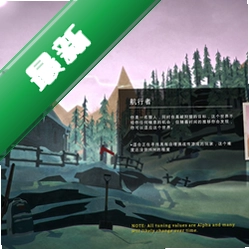 ������ҹ���°�v.423 ���԰�