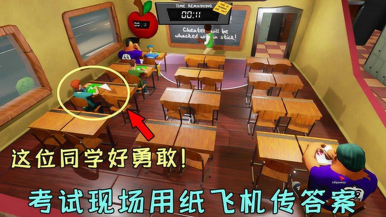 Highschool101����ģ���� ���ؽ̳�