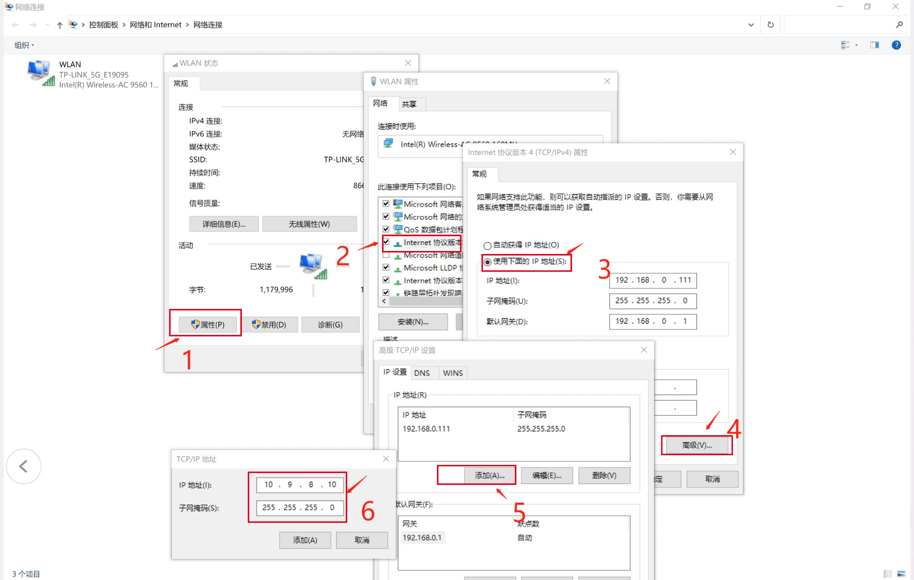 OESE 电脑版 使用教程 快捷键 设置方法
