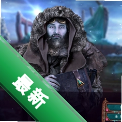 不朽旅程6:无尽之冬电脑版v1.0.0 中文版