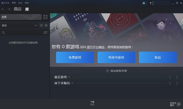 �����������԰�v2.1.0 ģ�⾭Ӫ�ر�