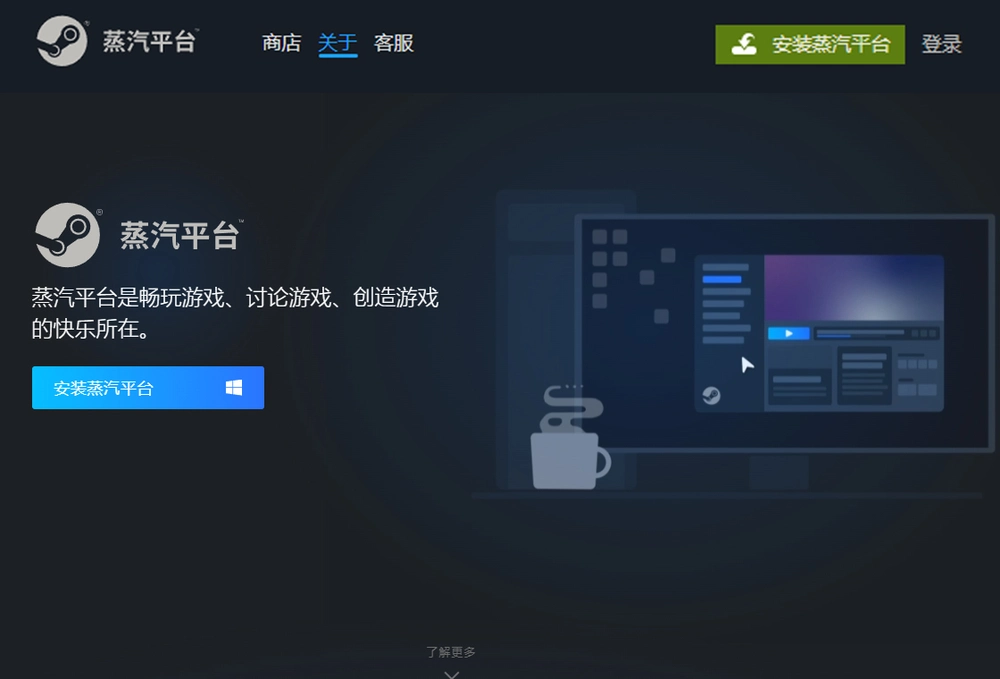�����������԰�v2.1.0 ģ�⾭Ӫ�ر�
