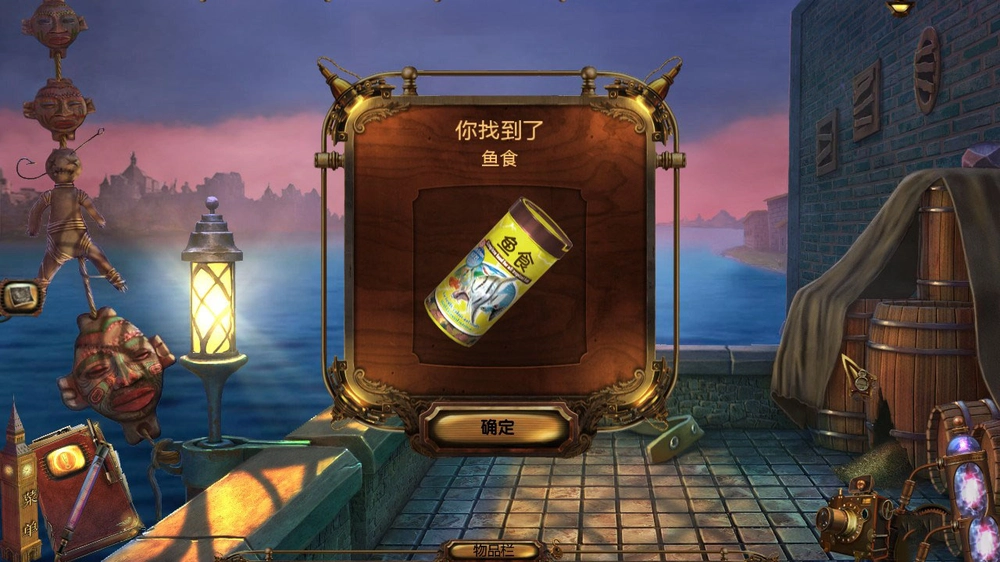 ���:Ѫɫ��ʽ���԰�v1.0 2026 ���ĵ�����