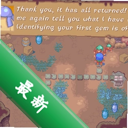 �����ȵ��Ͼ�ð�յ��԰�1.0 ���԰�