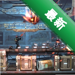 混沌领域最新版v1.0.0 电脑版