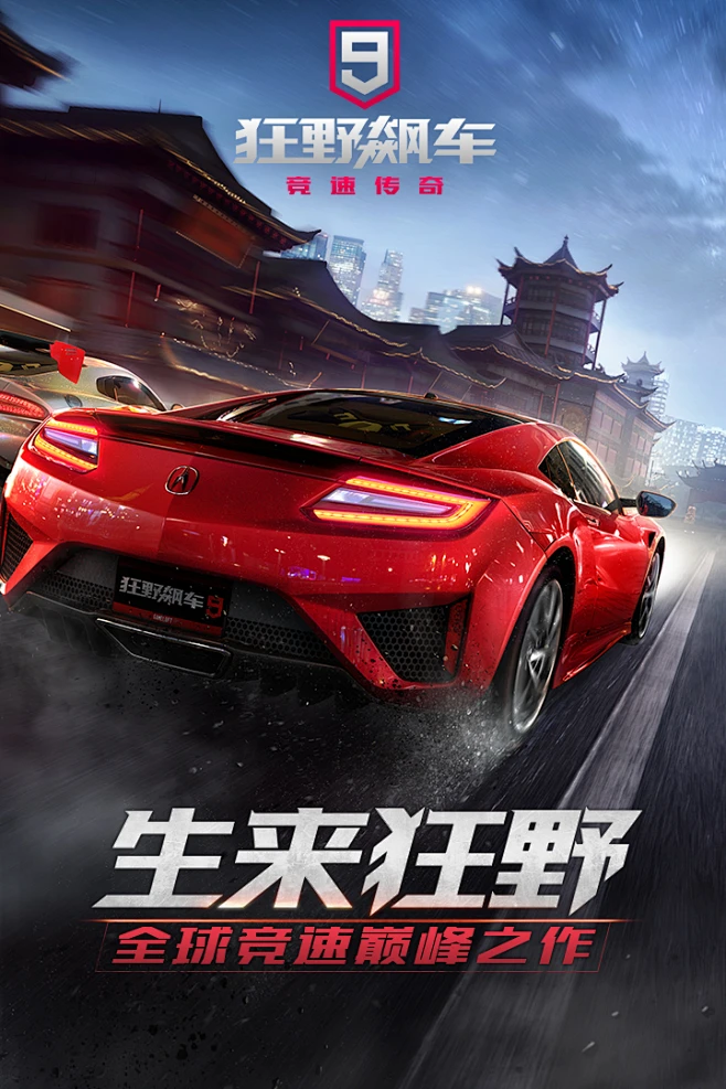 쭳���ʱ�� ������ ��Ϸ��ɫ ����