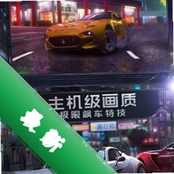 쭳���ʱ�����԰�v1.0.0 PC��