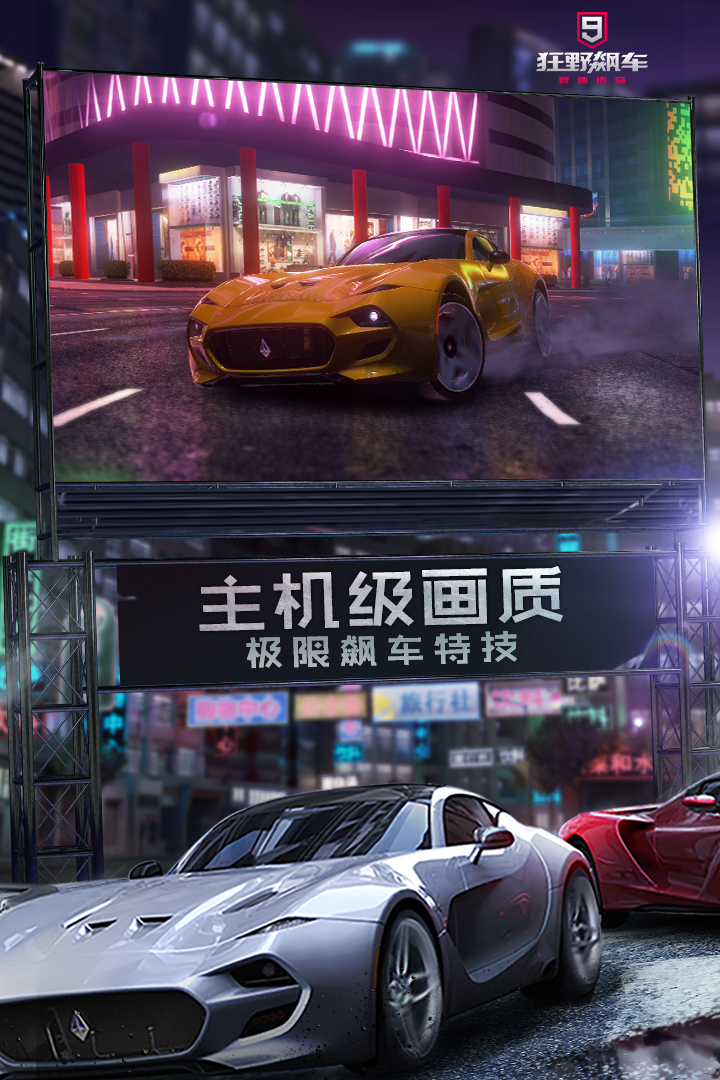 쭳���ʱ�� ������Ϸ ����쭳� ���԰�