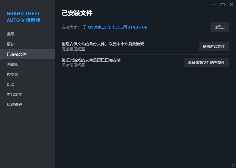 쭳���ʱ�����԰�v1.0.0 PC��
