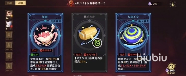��ҹ�Ҵ���v1.0.0 ���°�