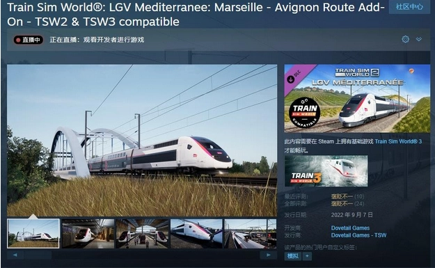 ���ߺ��г����԰�1.0 �ٷ���