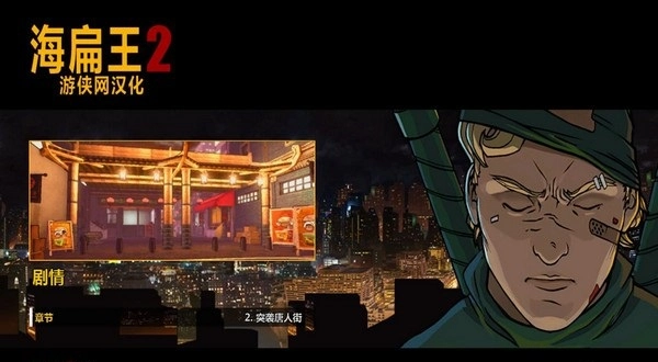 ������2v1.0.0 ���԰�