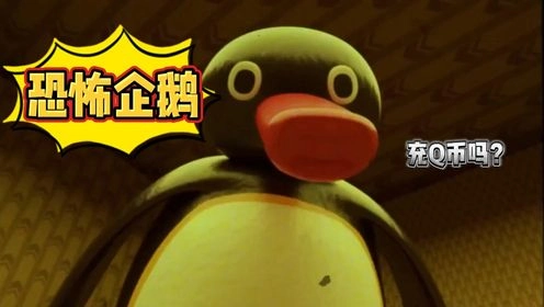 黑街太保电脑版v1.0.2 高清重制版