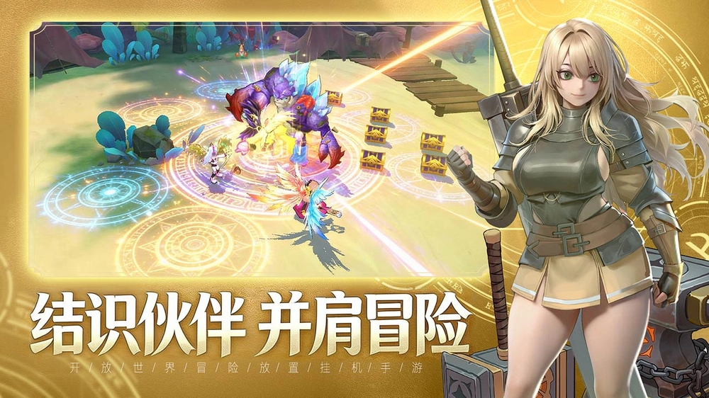 ��֮��¯v1.0.0 �������RPG
