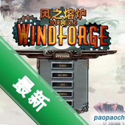 ��֮��¯pc��1.0.2026 ���԰�