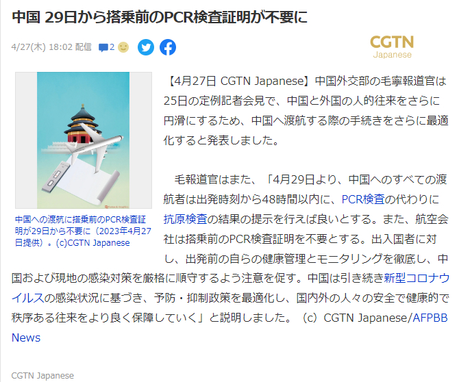 �ձ����� ��ȫ��� �޲���