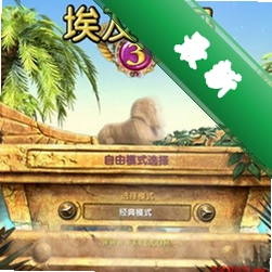 ��������3��ɫ�ⰲװ���İ���԰�v1.0 ��ɫ�ⰲװ���İ�