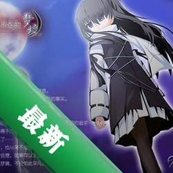 �ǿղ��ڵ��ξ����İ���԰�v1.0.2026 ��ʽ��