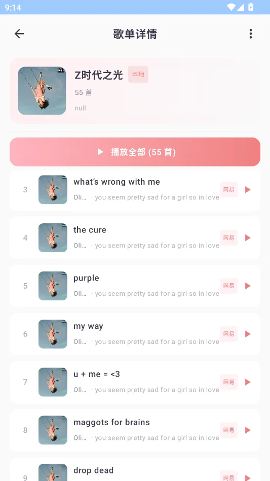 ��Ԫϧ�����������appvCiyuanXi-0.0.8-genesis ��׿�����ۺ����ֲ�����