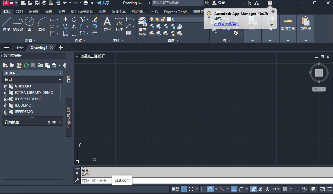 AutoCAD Electrical 2025�⼤��������