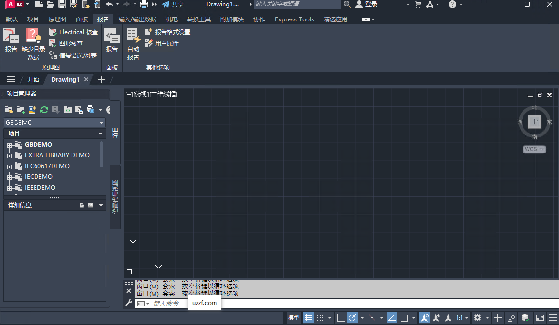 AutoCAD Electrical 2025�⼤��������