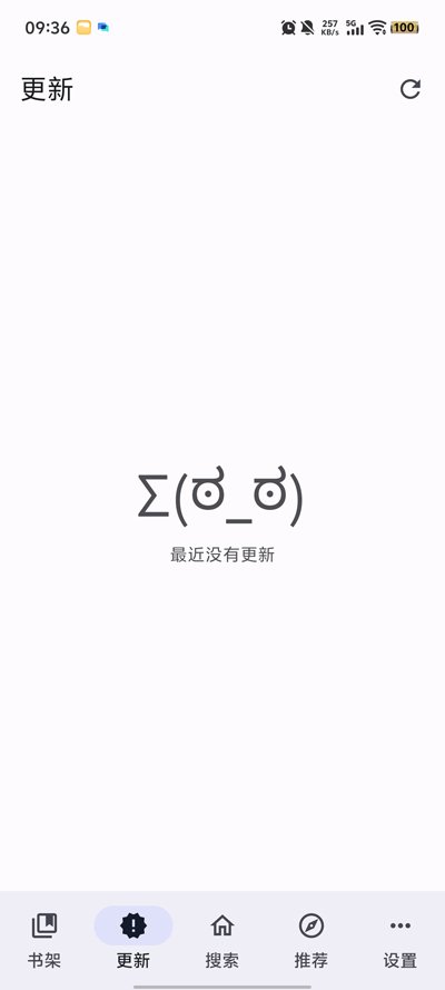 ��������app���ذ�װ(��������)v4.0.6 ������ѹۿ�