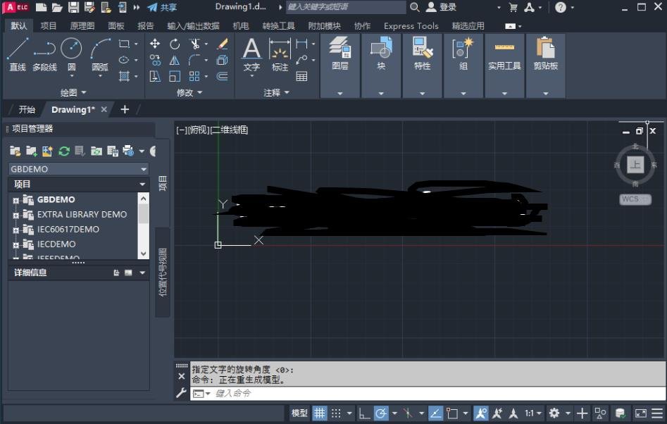 AutoCAD Electrical 2023������v2023.1.2 ���İ�