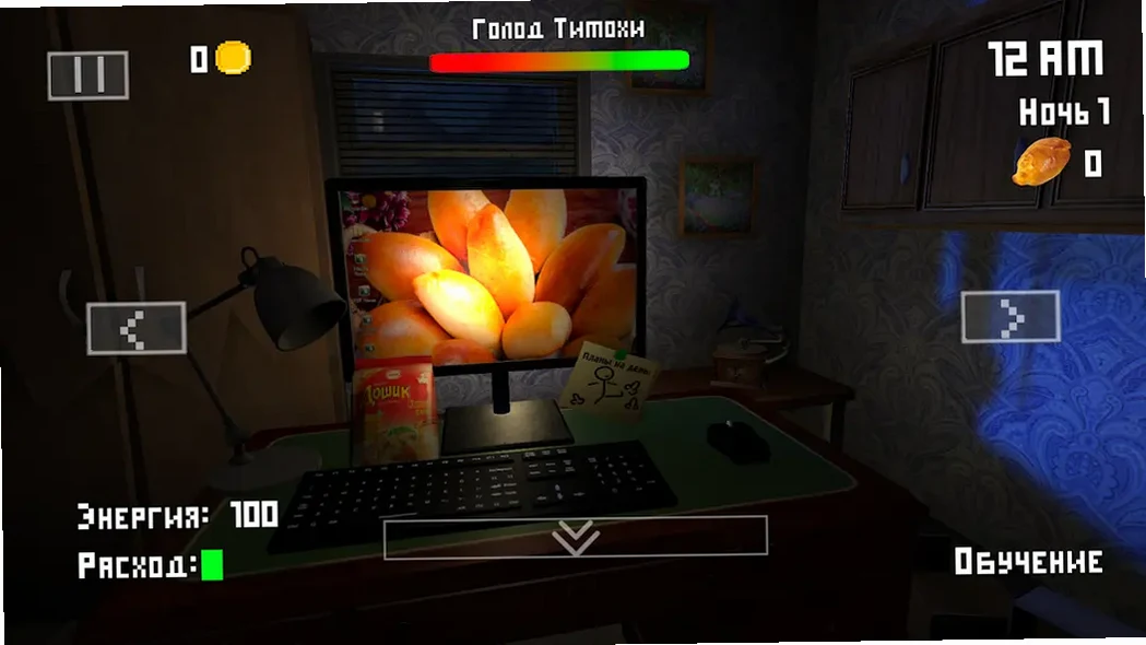 ��Ī������ҹ��(5nightsatTimokha)�ֻ���v1.42 Ȥζ�ֲ�ð������