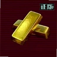 ��ש����12.0��ֹ����appv12.0 ���°�