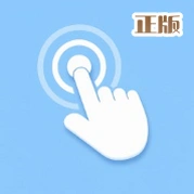 �������㼫�ٵ�����鰲׿��v1.0.2 ��׿�����Զ����㸨������