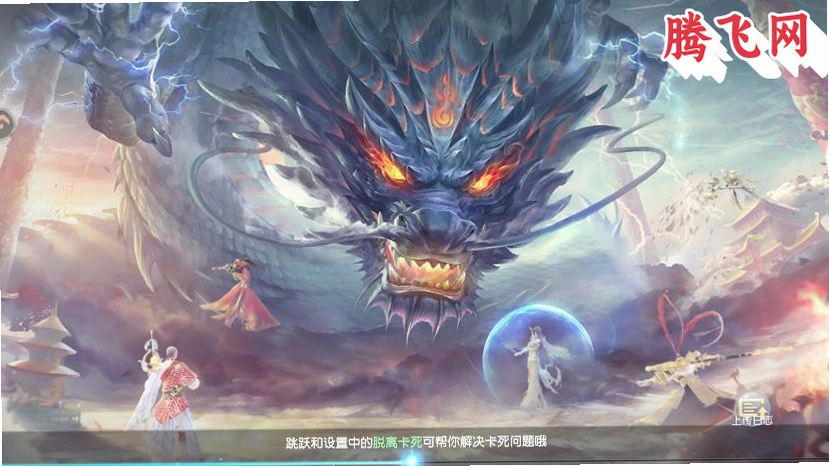 �Ž罵ħ���ιٷ���v1.0.1 ���°�