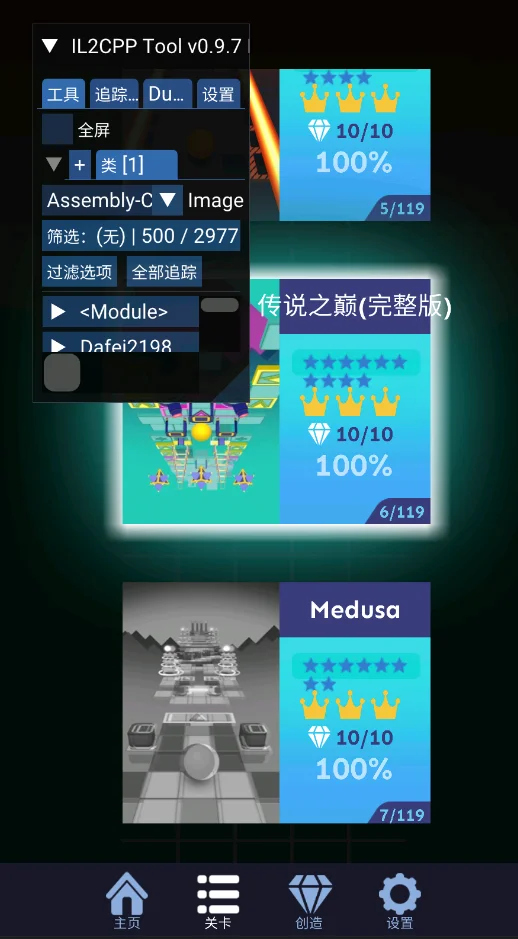 ���������Rolling7891���ư�v1.0.9 ��׿���н����᷹ܿ����Ϸ