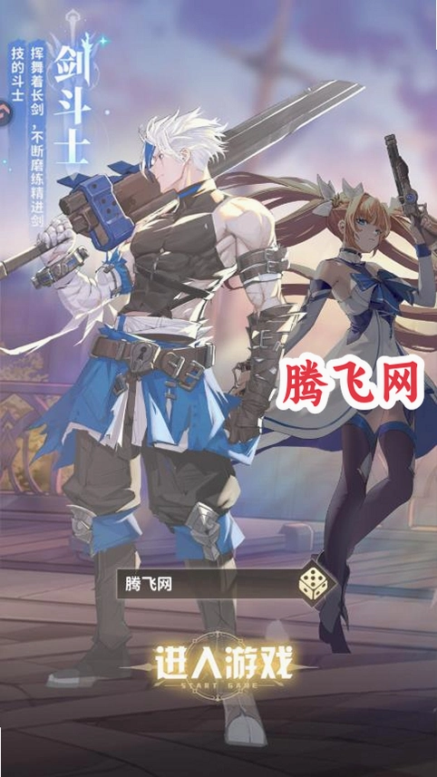 ð������;���ιٷ���v1.1.5 ���°�