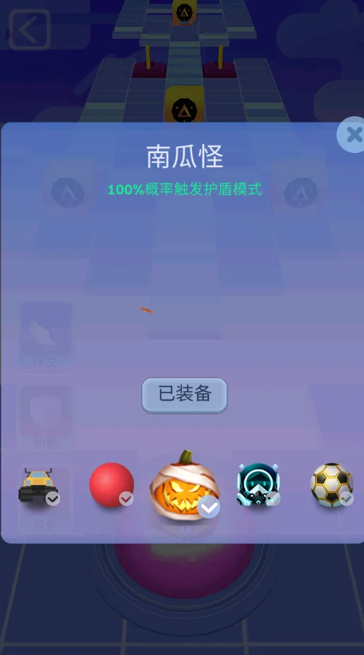 ���������RollingBrush���ư�v1.9.5 ��׿�����ܿ����ƹؿ���Ϸ