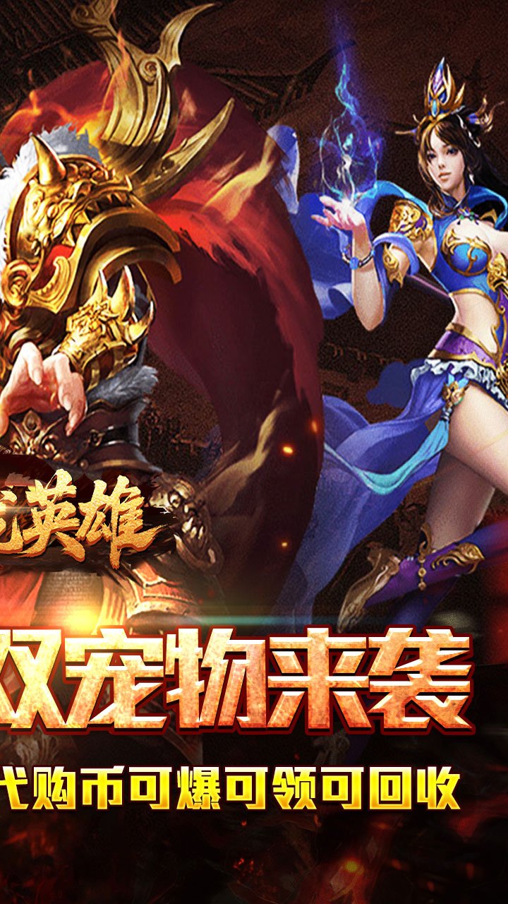 ����Ӣ��˫�轵������v1.0.2 ���°�
