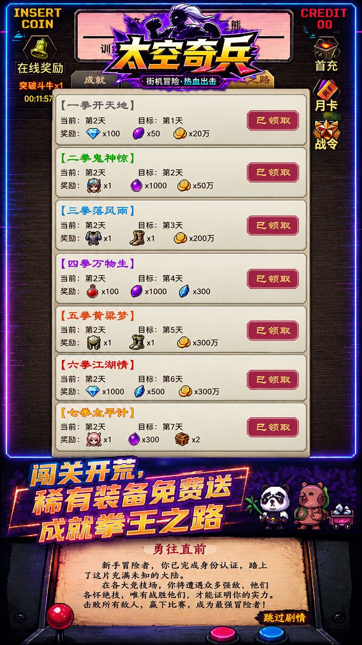 ̫�����3.5�����ִ��Ҷ�v1.0.0 ��׿��