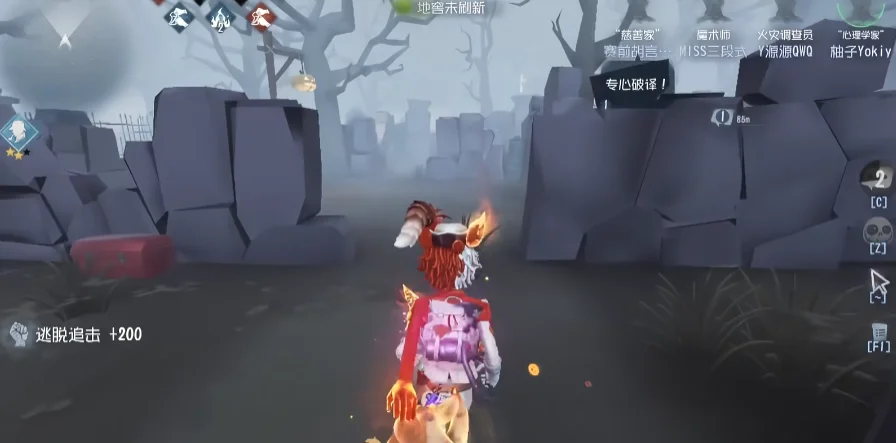 �����˸�Ӧ�ñ�������v2026.0703.2056 ���°�