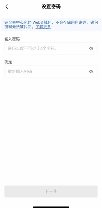 oi app�ٷ���