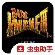 ŭ֮��ȭ3�ֻ���v1.5.85 ����ֻ��񶷴�����Ϸ