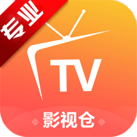 Ӱ�Ӳ�64λ���Ӱ�TV��v6.2.1 ����64λ����Ӱ�Ӳ�������