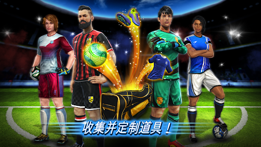 FootballStrike��Ϸ��׿��v1.61.1 �ٷ���