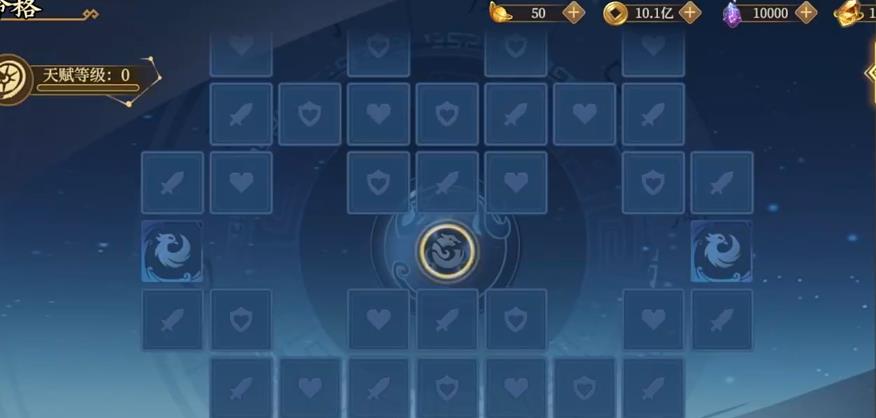 ����־������ҫv1.0.0 �������ؿ�������