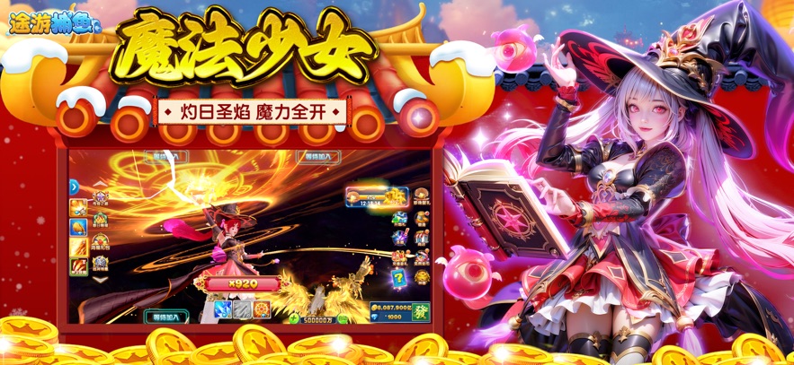 ;�β���΢�ŵ�¼��v4.878 3D��ʱ��ǧ�ڲ���