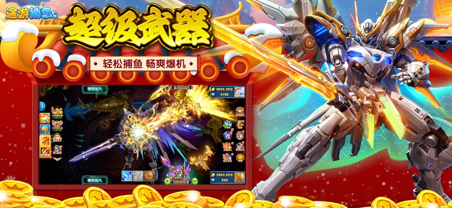 ;�β���΢�ŵ�¼��v4.878 3D��ʱ��ǧ�ڲ���