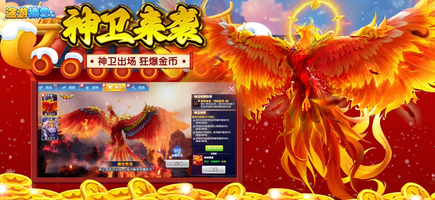 ;�β���΢�ŵ�¼��v4.878 3D��ʱ��ǧ�ڲ���