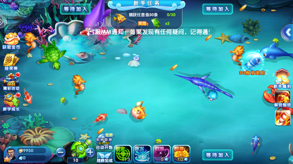���޲������ڰ�v4.23.6.5.5.8 �ֻ��������в�������