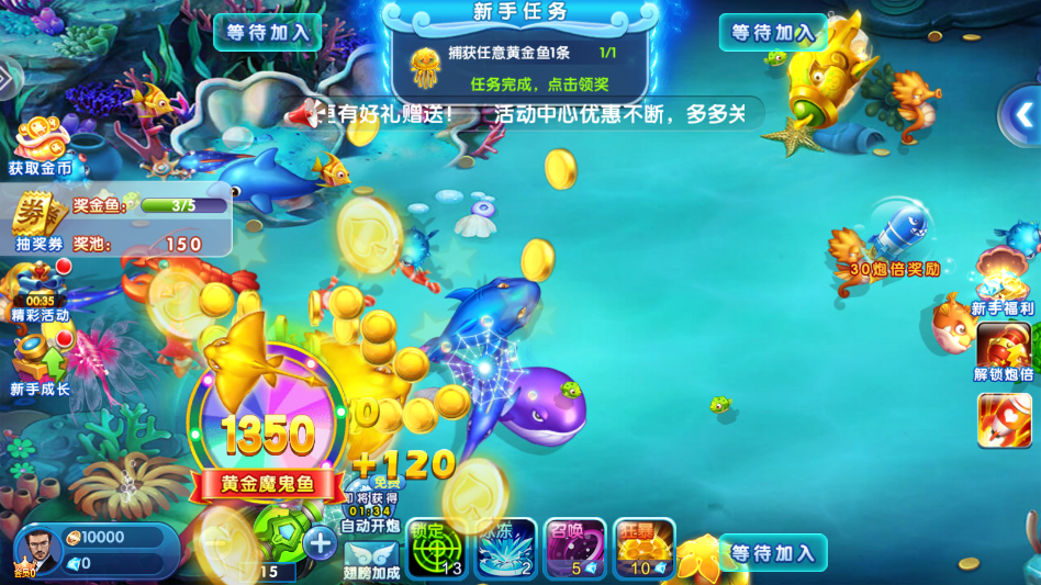 ���޲������ڰ�v4.23.6.5.5.8 �ֻ��������в�������