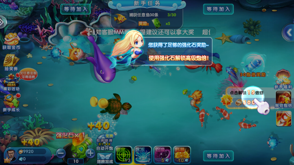 ���޲������ڰ�v4.23.6.5.5.8 �ֻ��������в�������