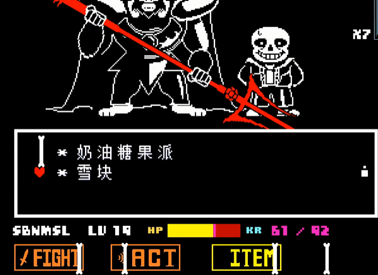 ��˵֮����ٵ�����(Undertale: False Reset)������v1.0.0 ��˵֮��AUͬ�˴�����Ϸ